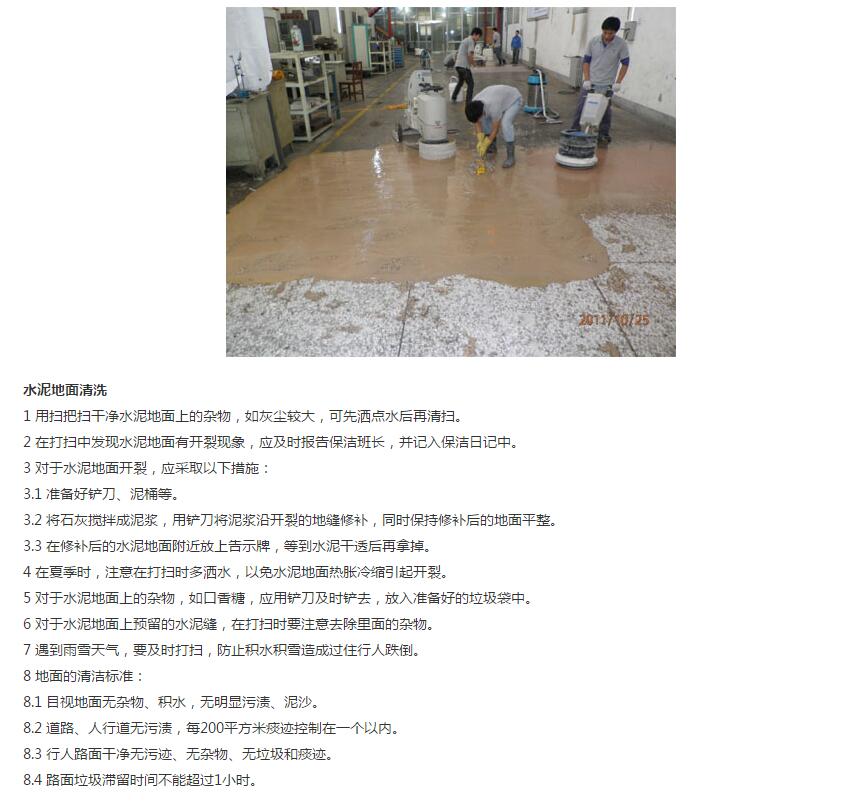 QQ截图20190218143354.jpg