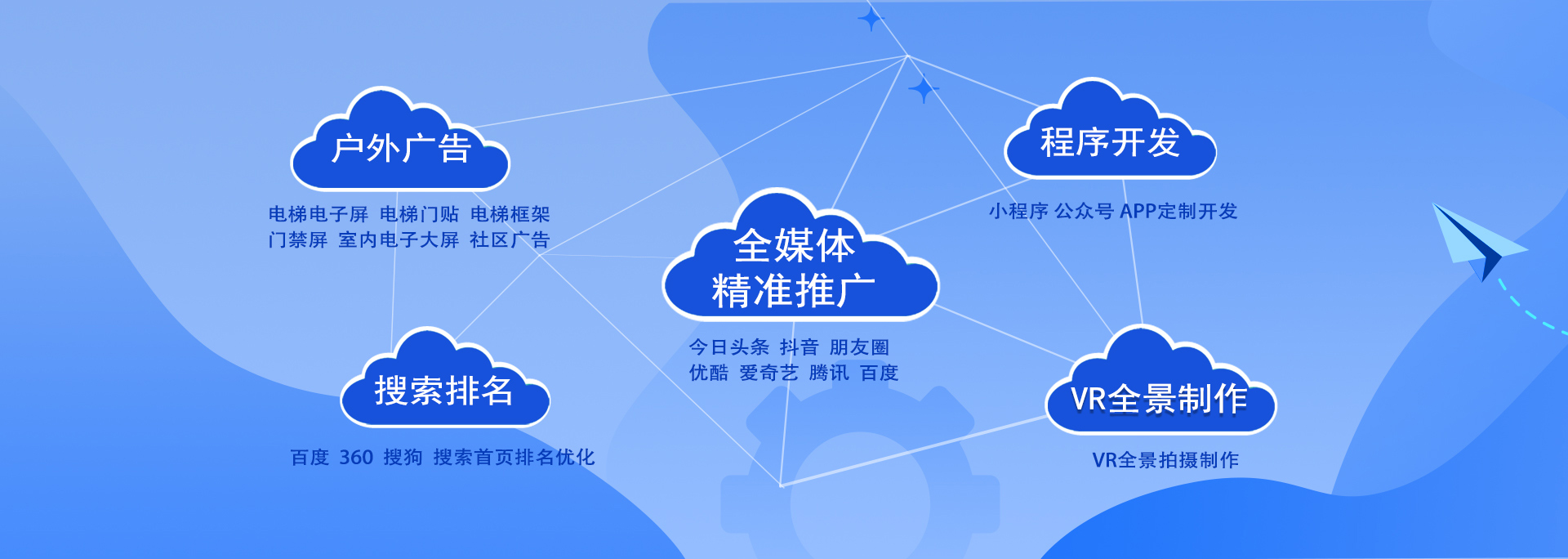 首页banner-1-1.jpg